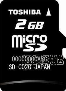 |֥ TFS (2GB)OEM